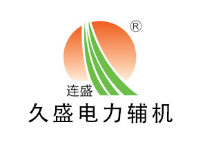 天长核电除氧器安装、运行和检修